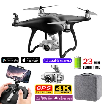 

Brushless GPS Drone 4K 3D Gimbal R/C ESC HD Camera Drone Quadcopter Auto Follow 360° Surround RC Helicopter Professional Drone