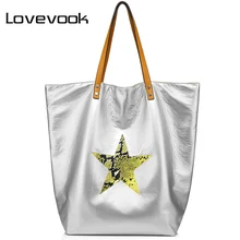 Женская наплечная сумка LOVEVOOK, модная большая сумка для шоппинга, изготовлена из сложной ткани и холста, серебряная сумка на плечо с уникальной дизайн-двухсторонной формой