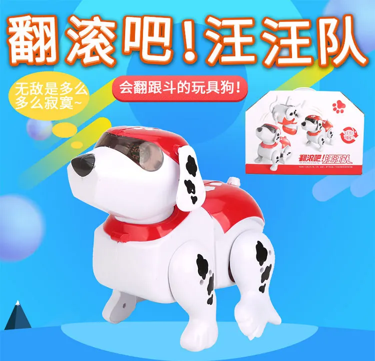 Длинная Xiang игрушка 9030 перезаряжаемая на пульте дистанционного управления собака Робот собака электрическая игрушка для домашних животных детская игрушка на пульте дистанционного управления