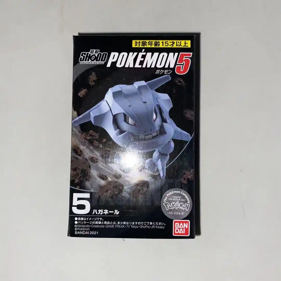 Pokemon Candy Toy Shodo Palm Action Series 5 Salamence Steelix Urshifu Action Figure Assembled And Movable Model Toys Blind Box Aliexpress