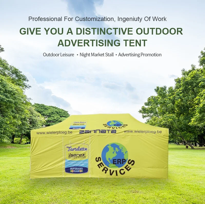 3 м X 6 м летняя палатка с индивидуальными логотипами, алюминиевым кронштейном и 4 полными стенками, для рекламных вечеринок и церемоний