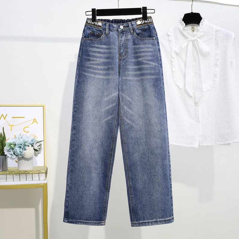 Wide Leg Women Jeans high waist plus size Elegant Fashion Zipper Fly Full Length Softener Loose denim Pants Wide Leg Women Jeans high waist plus size Elegant Fashion Zipper Fly Full Length Softener Loose denim Pants