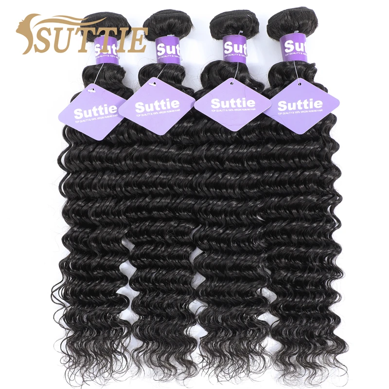 

8 - 30 Inch Deep Curly Wave Weaving Remy Brazilian Human Hair Bundles Extension for Women Natural Black