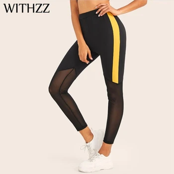 

WITHZZ Women Leggins Elbows for Fitness Legins Workout Jeggings Tayt Sportleggings Pants Sporting Striped Mesh Leggings