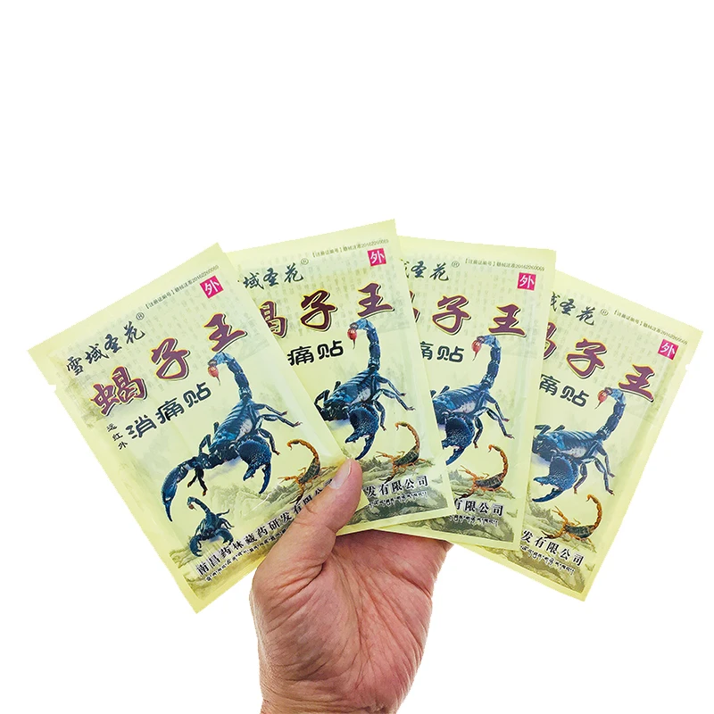 8pcs/bag Arthritis Joint Pain Rheumatism Shoulder Patch Knee Neck Back Orthopedic Plaster Pain Relief Stickers H031