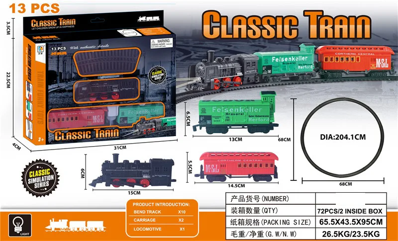 

New Style Children 2 Section Cabin Small Train Camera Track Toy Electric Light Classical Train Assembled Rail Train