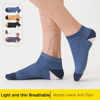 

mens dress socks summer thin cotton ship socks men Absorb sweat Breathable cycling socks Anti-Odor non-slip men socks 5 Pairs