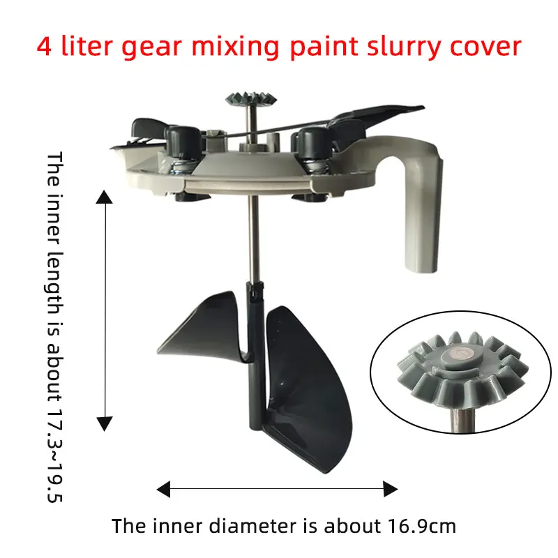 Paint Mixer Special Circular Gear Mixing Slurry Cover Edging Tools And Equipment Color Matching Metal Bucket