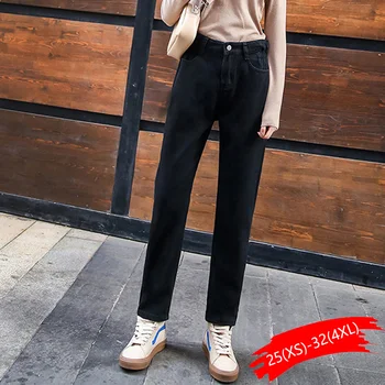 

New Autumn Solid pants Elegant Female Lady Women's Pants High Waist OL Ladies Career Trousers jeans loose