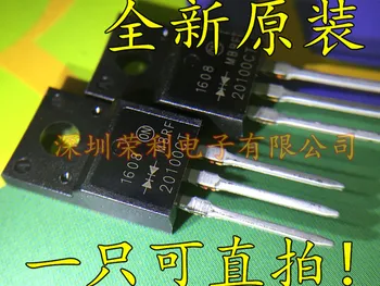 

10 Pieces New MBRF20100 TO-220 MBRF20100CT 20A100V In stock