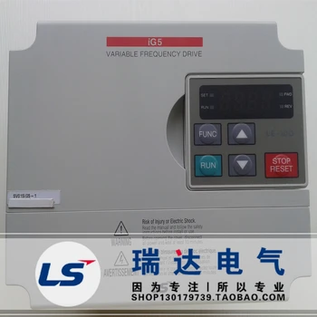 

South Korea LG/LS power generation SV015IG5-1 Lexing inverter single-phase 1.5kw brand new original