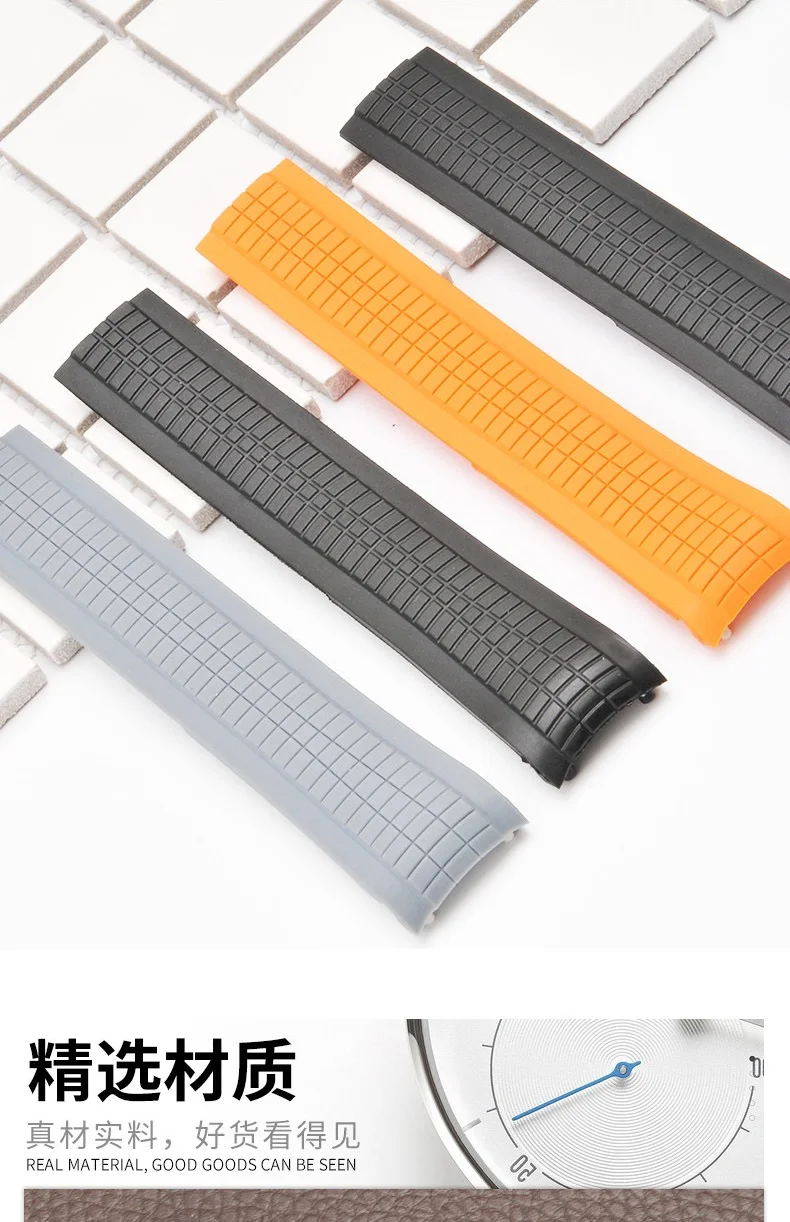 Silicone watch band substitute patek philippe Aquanaut series 5164 5165 5167 men's watchband sports waterproof 21mm