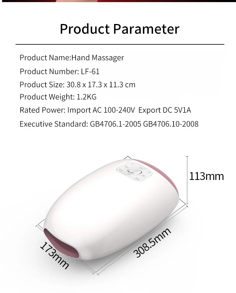 Электрическое устройство для массажа рук, нагревание, Сжатие воздуха, массажер для рук, красота, уход за руками, спа, расслабление, снятие боли на запястье