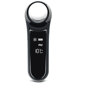 

Hot and Cold Beauty Instrument Household Facial Pore Cleaner Moisturizing Intelligent Skin Rejuvenation