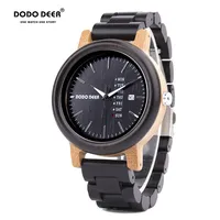 Couple Watches