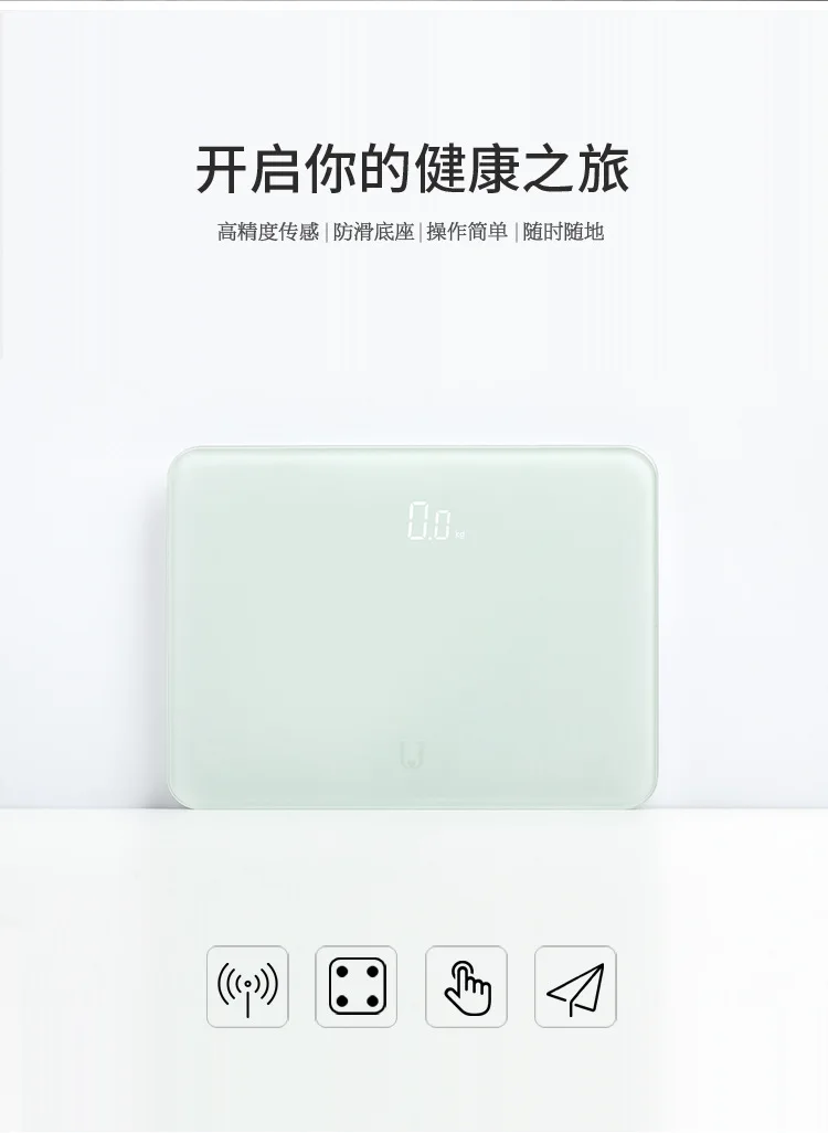 Xiaomi Jordan&Judy, модные домашние весы, интеллектуальное зондирование, электронные весы, светодиодный дисплей, ультра-тонкие электронные весы