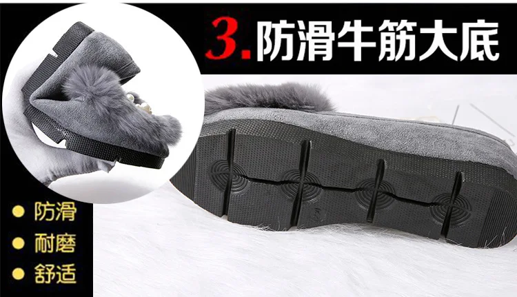 描述6