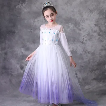 

New girls clothes children's dress dress party wedding dress Aisha princess dress long dress birthday gift cos costume Pre-sale