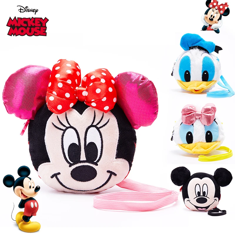 Плюшевые сумки для кукол Минни Дон детский рюкзак девочек портмоне Disney игрушек