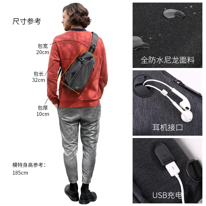 

New Style Fashion Cool Wind Chest Bag Crossbody Bag USB Chest Pack MEN'S Single-shoulder Bag Youth Sports Printed Backpack