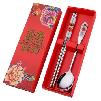 

100sets Spoons Chopstick Sets Double Happiness Dinnerware Stainless Steel Material Wedding Party Gifts for Guest