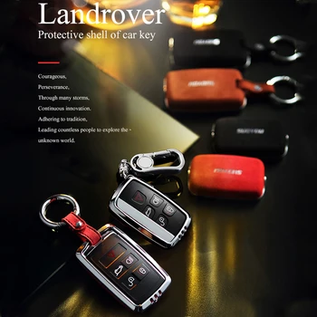 

Hot sale Car Key Case Suede Leather Cover For Land Rover Evoque Velar Discovery 5/Jaguar E-Pace 2018 2019 FOB key Housekeeper