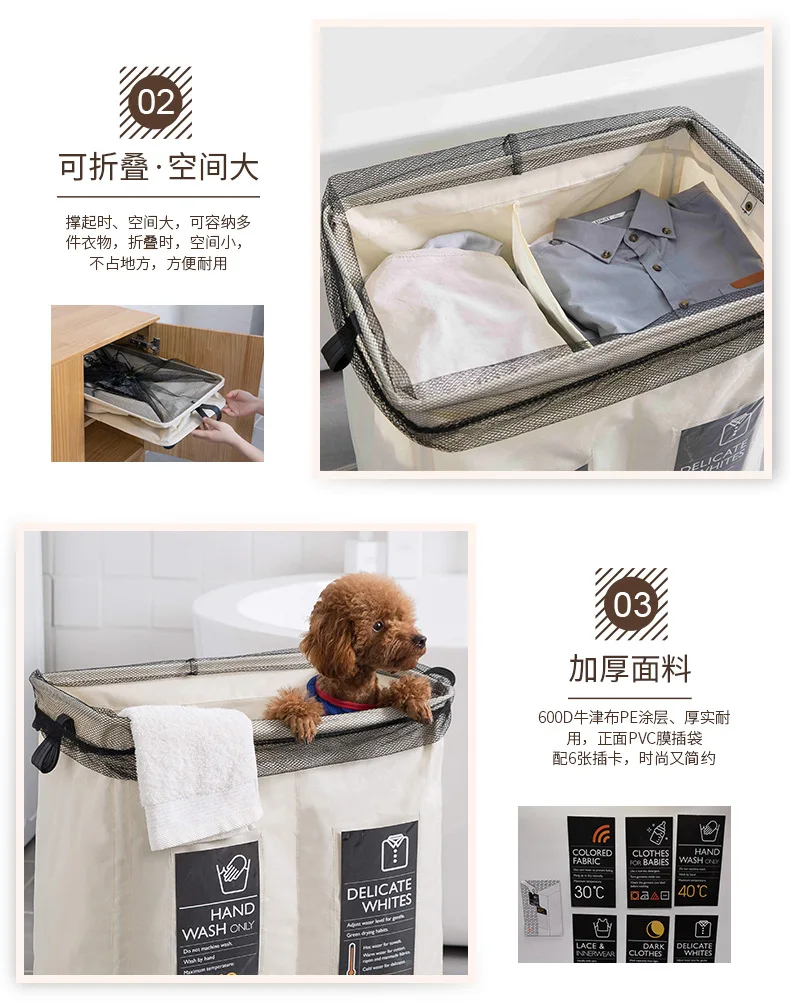WD3-109B Double Case Mesh Drawstring Top with Wheels Iron Frame Laundry Basket Clothes Storage Box Folding Storage