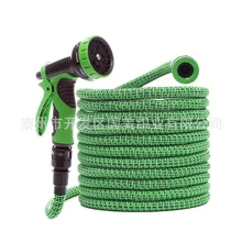 Cross Border Горячая стиль садовый шланг садовый полив Волшебная телескопическая труба высокого давления пушка мойка для автомобиля инструмент