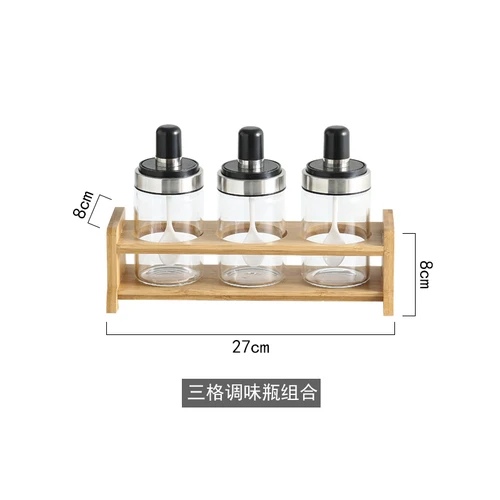 Японский Кухонный стеклянный влагостойкий набор коробок для приправ, креативная Бытовая герметичная приправа, солонка, перечница, бутылка для приправ - Цвет: 3pcs