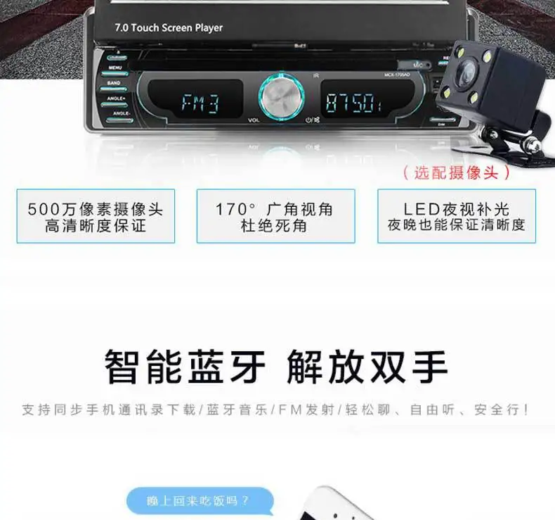Excellent Rotatable 1 Din 7-inch MP5 Car Radio for Universal Car Dvd Player GPS  FM MP3 MP4 Navigation Bluetooth Car Accessory Car Stereo 7