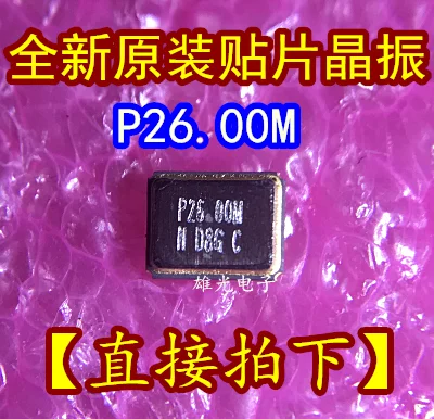 10 шт. CXC6X260000GHVRN00 26 МГц+_ 10ppm p26,00m 3225 SMD новое и оригинальное