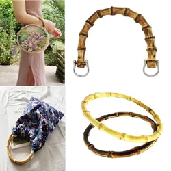 2 Styles U /O Shape Imitation Bamboo Handle for Women Handbag Tote Bags for DIY Handles Bag Accessories