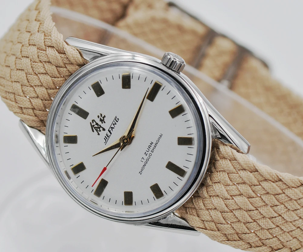 Shanghai Watch ヴィンテージ 手巻き メンズ 腕時計 Shanghai Watch ヴィンテージ 手巻き メンズ 腕時計 Vintage