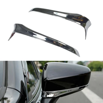 

Car Rearview Mirror Side Cover Trims For Mazda 6 GJ GL 2013 2014 2015 2016 2017 Mazda6 Atenza ABS Chrome Decoration Strips