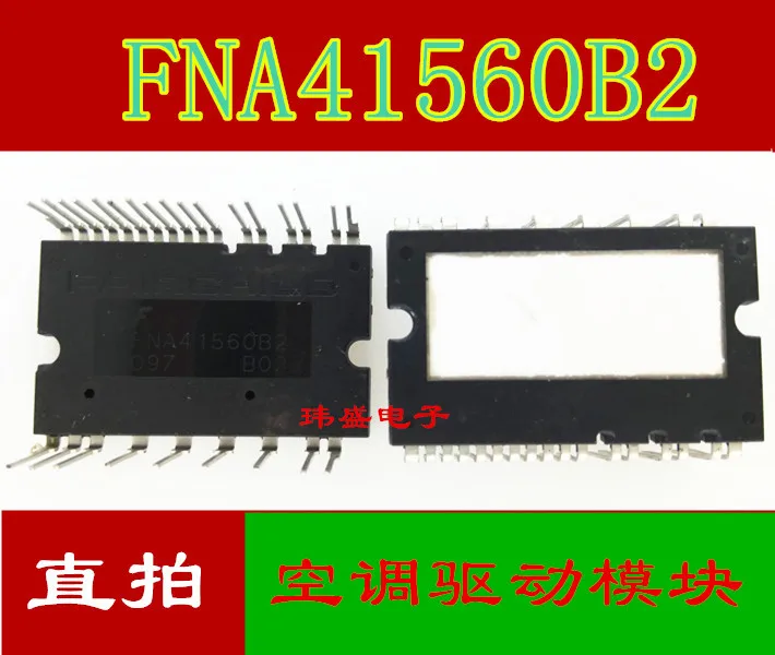 10 шт./лот FNA41560B2 SPM-26