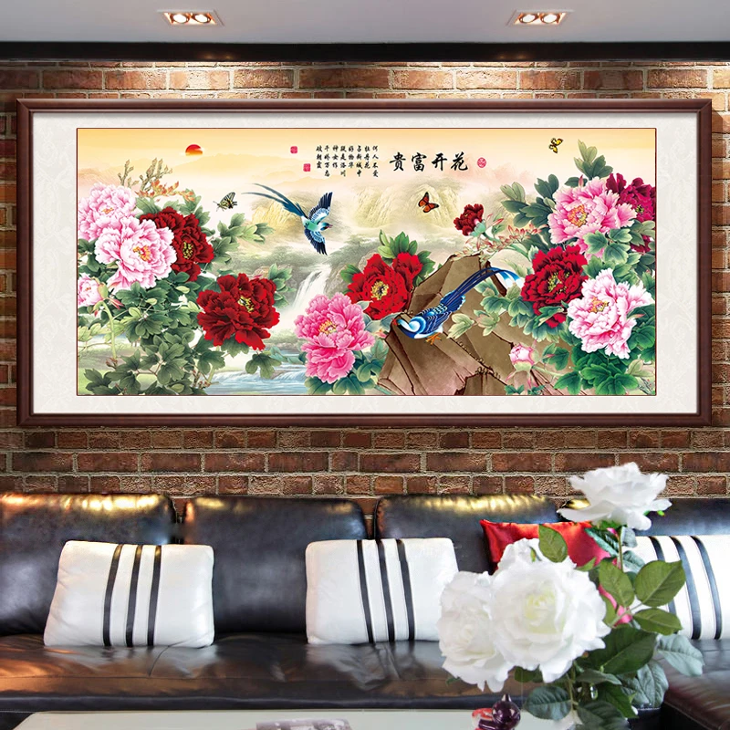 国画牡丹花开富贵03