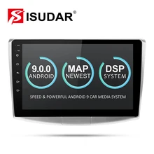 Isudar 2 Din Авто Радио Android 9 для VW/Volkswagen/Magotan/CC/Passat B6 B7 CANBUS Автомобильный мультимедийный видео плеер gps USB DVR FM/AM