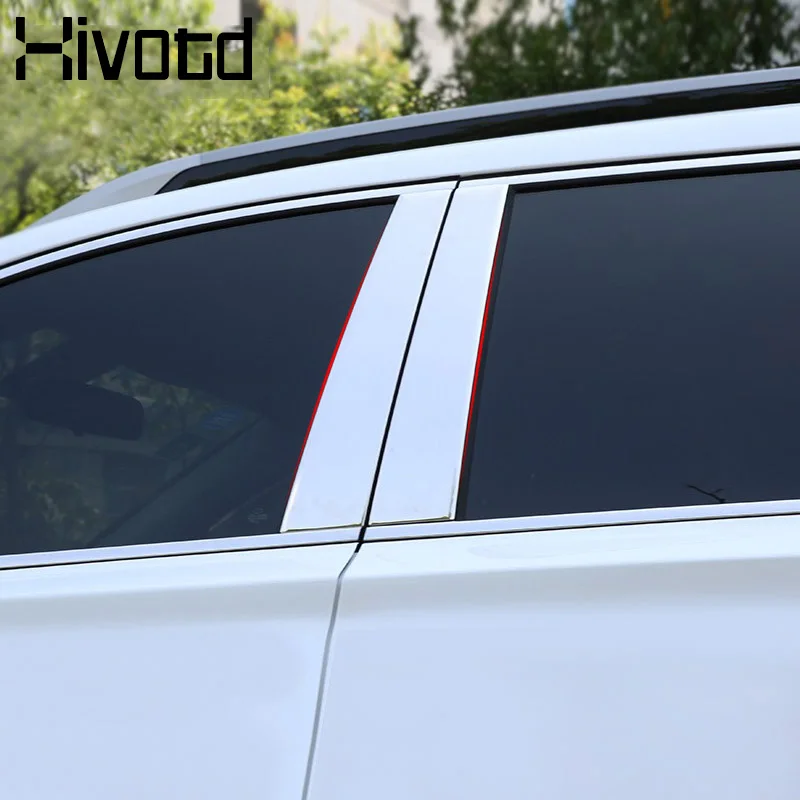 Hivotd защитная лента из нержавеющей стали для Hyundai Santa Fe 2019 2020 накладка на окна