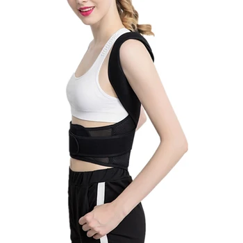 

Posture Corrector Shoulder Lumbar Brace Spine Support Belt Adjustable Posture Correction Belt WS99