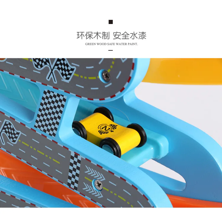 Увеличенный Coaster hua xiang che скользкий автомобиль скорость камера трек гравитационное ускорение мужчины и женщины дети деревянная игрушка автомобиль подарок