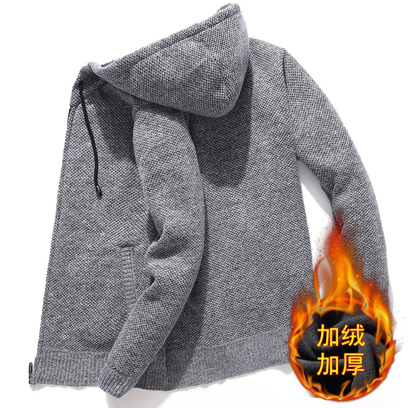 Plus Velvet Cardigan Men's Warm Fashion Solid Color Casual Knit Sweater Jacket Man Wild Loose Hooded Sweater Male Clothes Plus Velvet Cardigan Men's Warm Fashion Solid Color Casual Knit Sweater Jacket Man Wild Loose Hooded Sweater Male Clothes