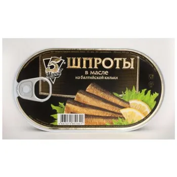 

Food Canned Food Canned Fish Canned Fish 5 Морей 893136