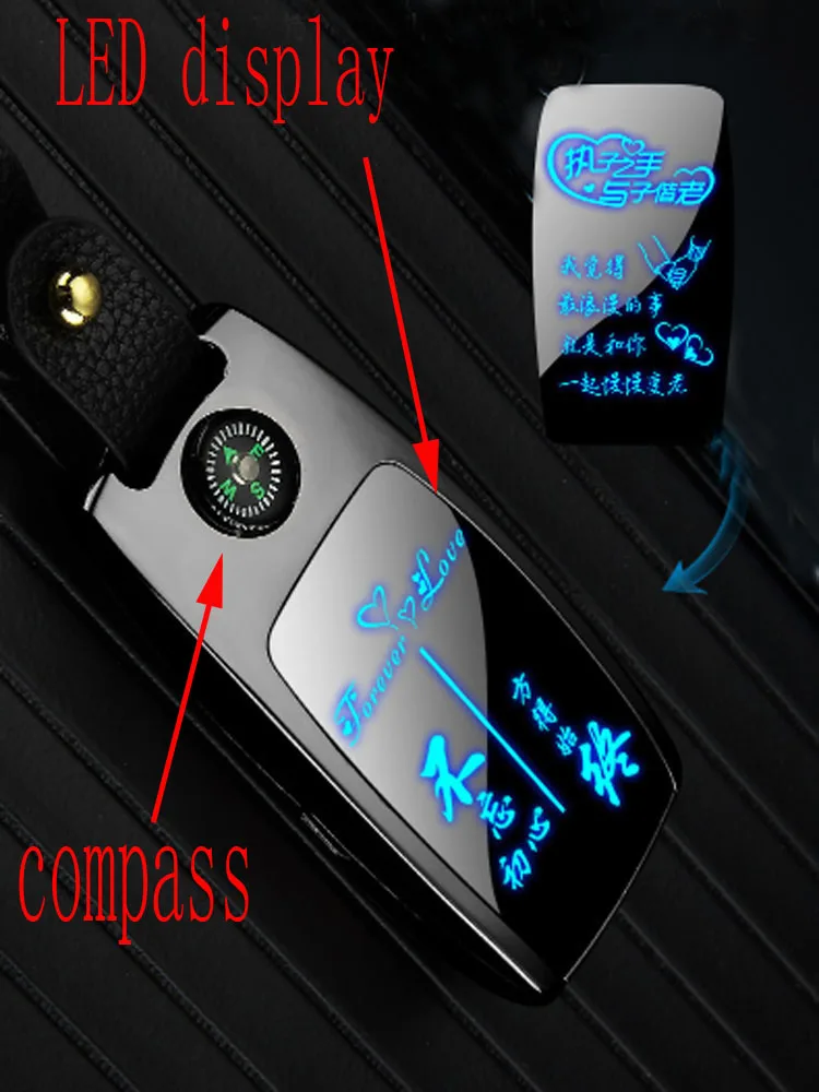 USB Зажигалка светодиодный экран компас Ключ Пряжка