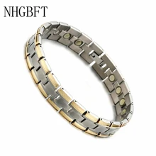 NHGBFT серебряный золотой цвет здоровья магнитный браслет мужские ювелирные изделия черный чистый титан браслет цепочка