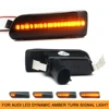 LED Turn Signal Dynamic Amber Light for Audi S8 Base 2007 A8/A8L 4E Quattro Car Indicator Blinker Repeater Lamp