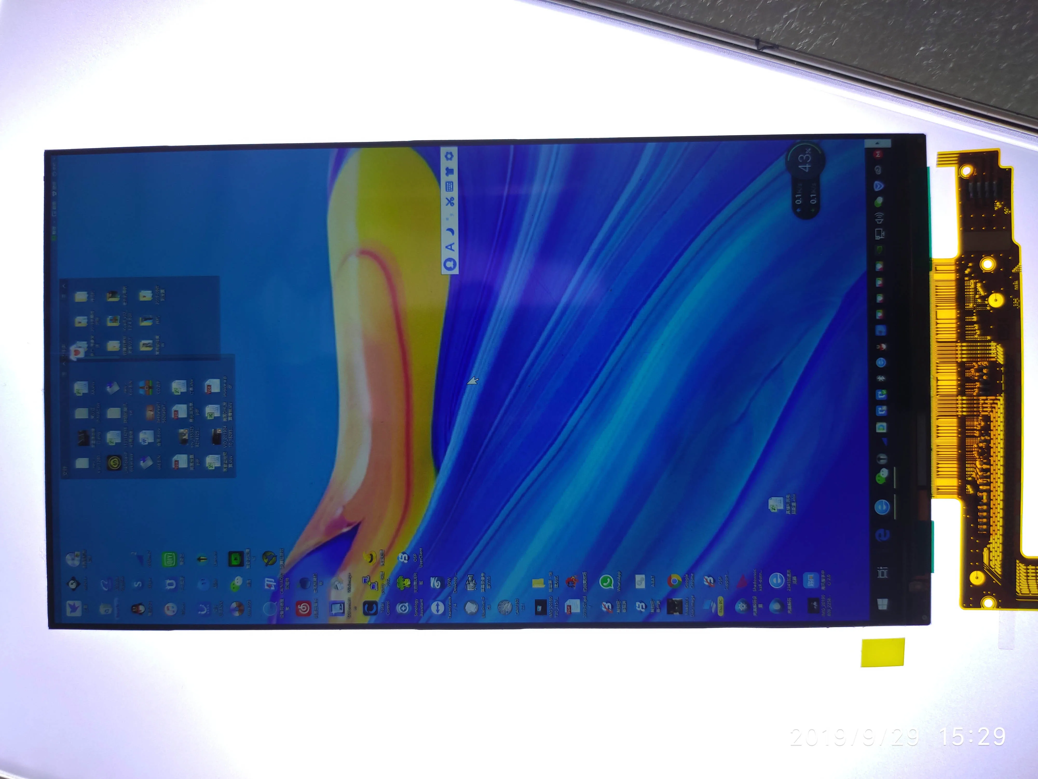 Cheap Painéis e LCDs p tablet