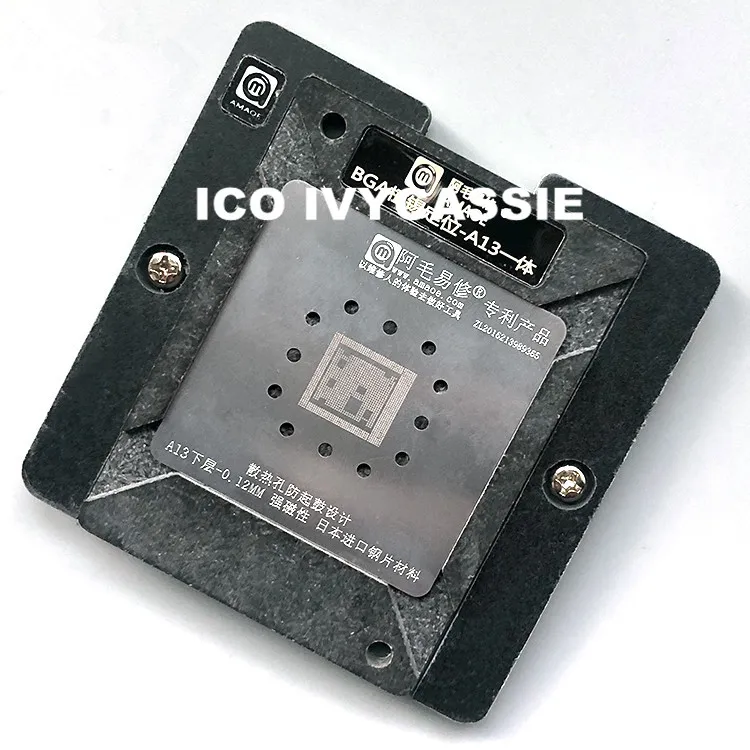 Пластина для реболлинга CPU RAM A13 iPhone11/Pro/Max с магнитным основанием | Электронные
