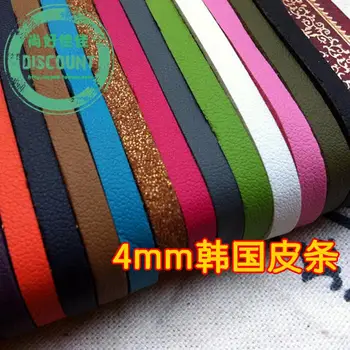 

1M X IY manual single pile material 4mm wide flat dough rope lacing cord composite PU Leather thong