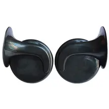 Автомобильный клаксон 12 В высокая высота мотоцикл модифицированный электрический автомобиль свисток супер громкий Улитка электрический рог 87HE