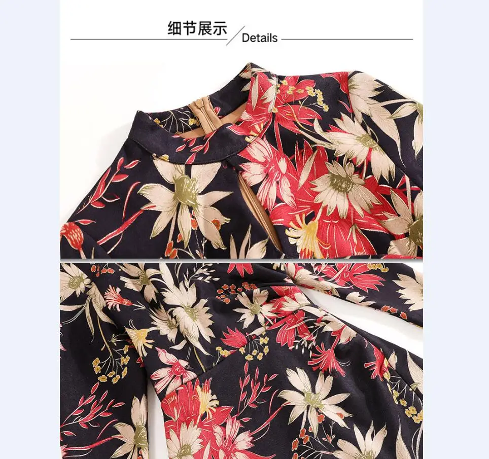 QQ截图20190912140846